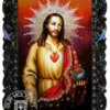 Christ The King