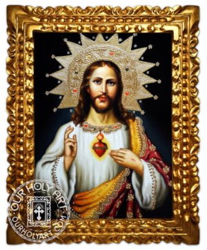 Most Sacred Heart of Jesus